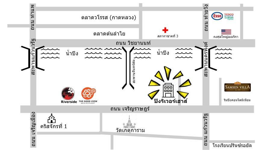 Ping River House Чиангмай Екстериор снимка